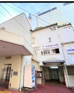 佐世保まち宿 - 7