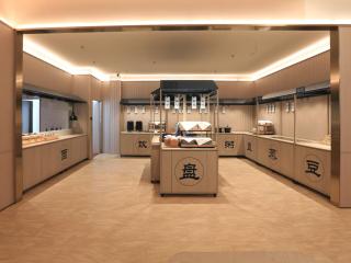 Hanting Hotel Dunhua Hanzhang Street - 1