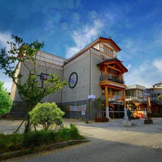 Hwangsil Tourist Hotel Seojoong - 8