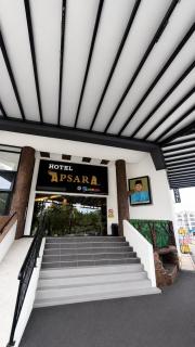 Hotel Apsara Temerloh Gateway - 0