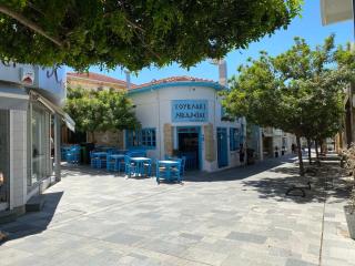 Bright Cozy Paphos Escape - 4