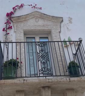 Casa Forcella - 0