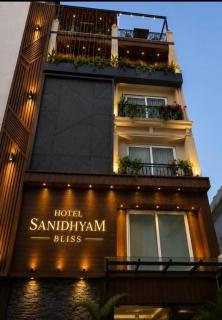 Hotel Sanidhyam Bliss - 8