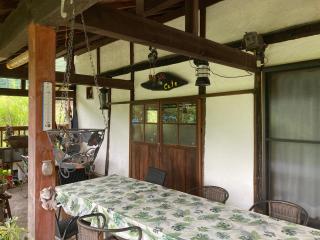 一軒家貸切宿 うまや UMAYA traditional countryside home - 1