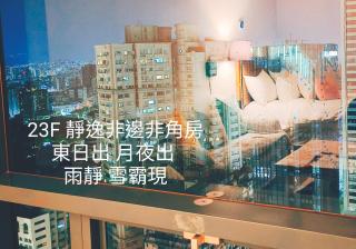 Niwill Homestay - 9