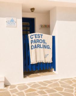 Cozy apartments Paros Kostos - 8