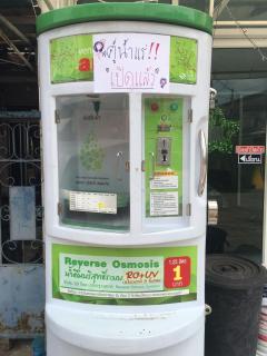JR-House 34-103 Near DonMuang Airport, Bangkok - 8