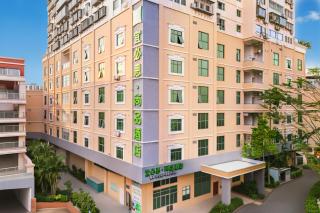 Ibis Styles Xiamen Zhongshan Road Pedestrian Street - 1