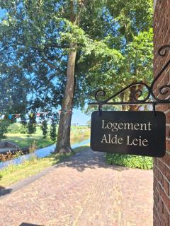 Logement Alde Leie - 5