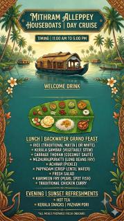 Mithram - Alleppey Houseboats - 9