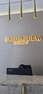Batumi View - 5