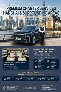 Atour Hotel Shanghai City Center ATHOUSE嘉邸 - 7
