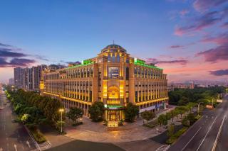 Holiday Inn Tongxiang - 0