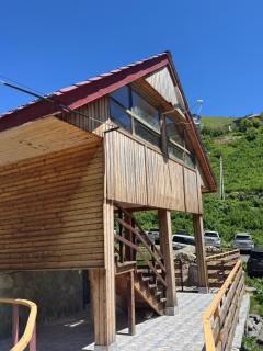 Juta Guest House - 1
