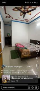 Red Mango Guest House - 6