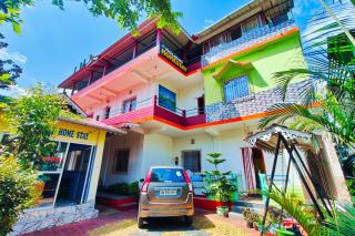 Holiday Homestay Jaldapara - 0
