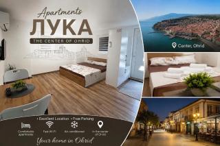 Luka Apartment in the center of Ohrid - 0