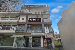 Hotel O Kalka - 3