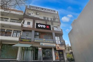 Hotel O Kalka - 2
