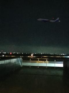 Airport View Point AVP Rooms - 9