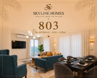 Skyline Homes - 1