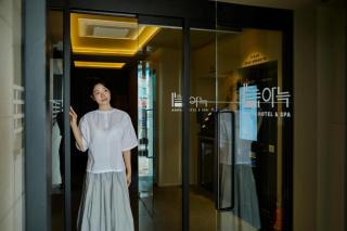 Anook Hotel & Spa Ilsan Tanhyeon - 4
