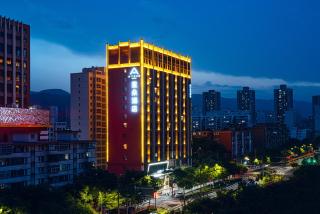 Atour Hotel Lanzhou Xigu - 4