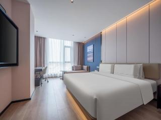 Atour Hotel West Ring Road-near Datong Ancient City Yungang Grottoes - 1