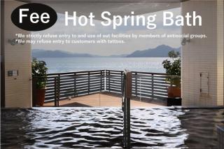 Grand Prince Hotel Hiroshima - 7