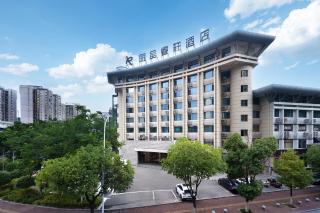 Cloud Grand View Sky Gate Resort Zhangjiajie - 5