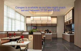Atour Hotel Shanghai Yuanxiang Lake Jiading New Town - 7