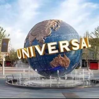 Atour Hotel Beijing Tongzhou Liyuan Subway Station - 0