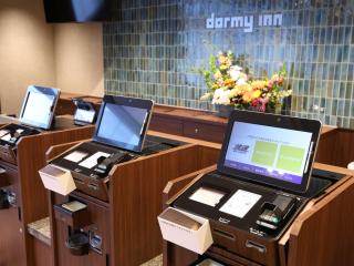 Dormy Inn Chitose - Chitose - 7