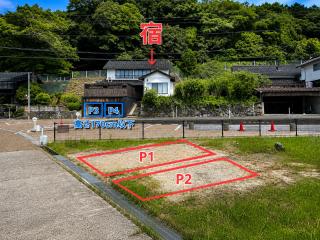 出雲大社まで徒歩5分 一棟貸し宿 はれいろ - 3