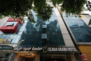Hotel Elmas - 1