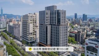 MGH Mitsui Garden Hotel Taipei Zhongxiao - 0