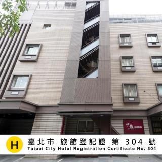 Erin Hotel - 0