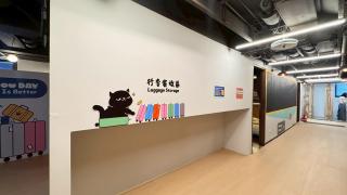 Meow Day Hostel 喵喵有約青年旅舍 - 3