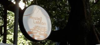 Hostel Leblon - 9