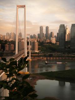 Sunyata Mountain Alley Chongqing - 0