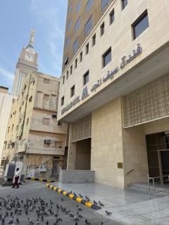 Saif Al Majd Hotel - 8