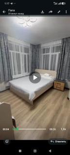 Фирдаус - 1