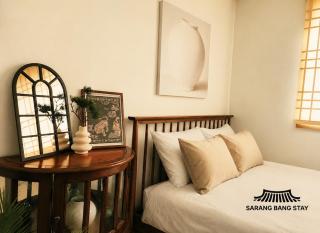 Sarangbang Stay - 0