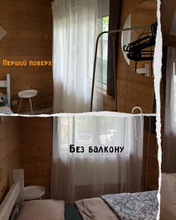 Guest House Anastasia - 7