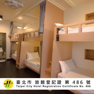 Fun Inn Taipei Hostel - 0
