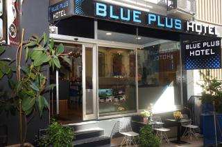 BLUE PLUS HOTEL - 0