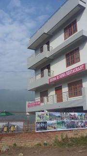 Hotel Himalayan Inn, khona - 4