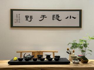 Yifangyan - Tingyuan Qingshe Hostel - 4