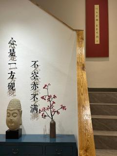 Yifangyan - Tingyuan Qingshe Hostel - 5