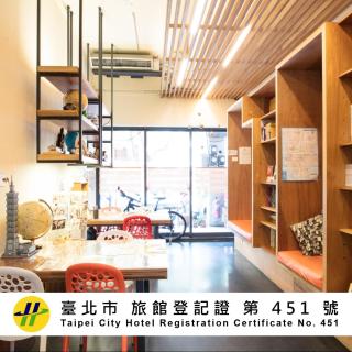 On My Way - Taipei Hostel - 0